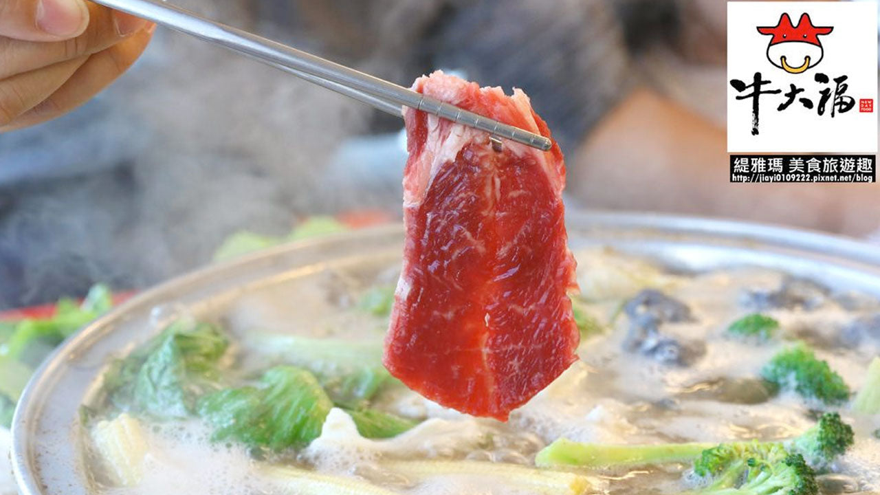 食尚玩家推薦的潮州美食,傳承60年的在地好口味
