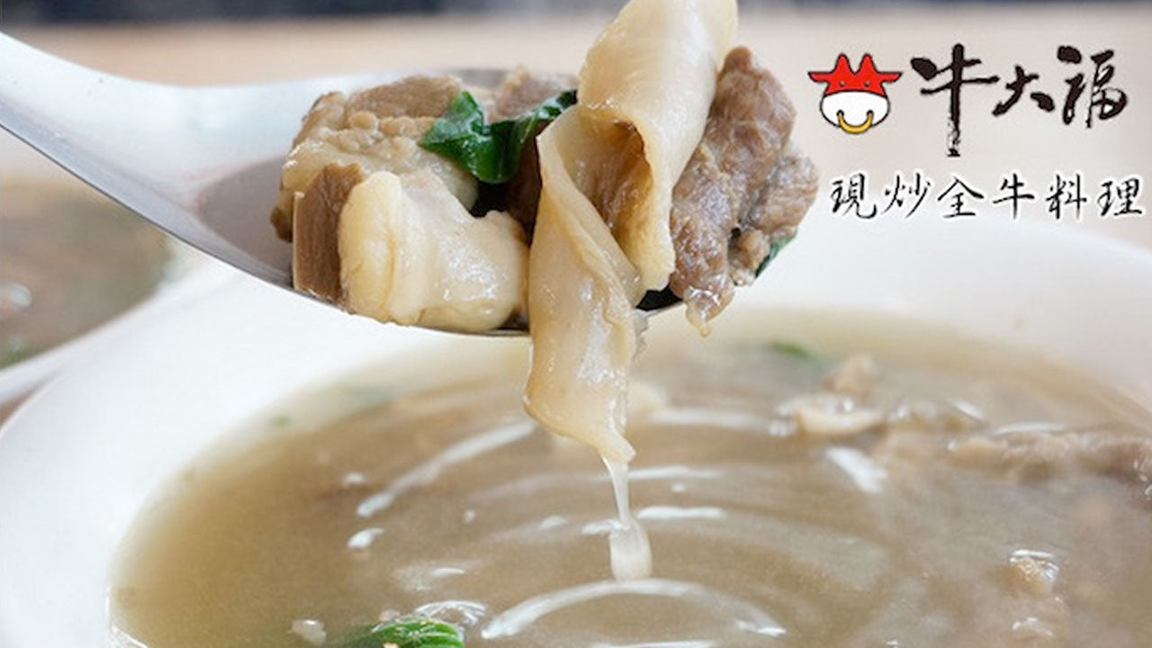 不斷精進、蛻變,更精緻的牛大福